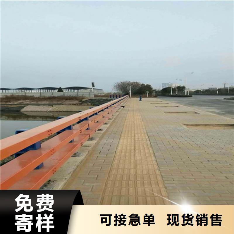 不锈钢复合管护栏厂服务完善