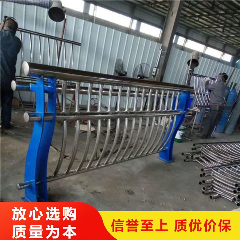 城市建设人行道护栏工艺精湛