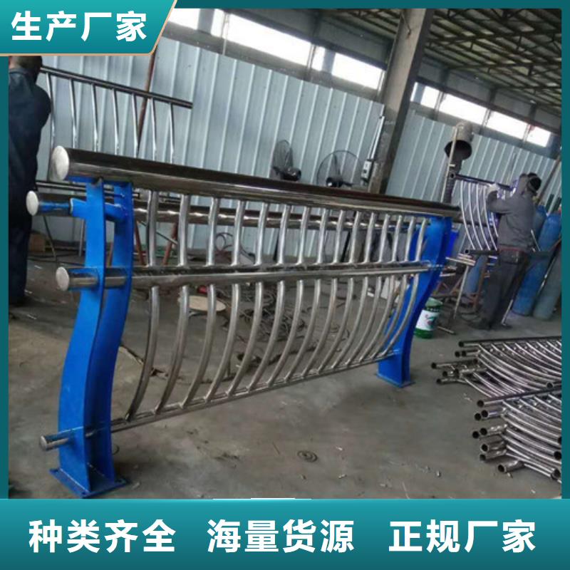 不锈钢复合管_q235b波形护栏板主推产品