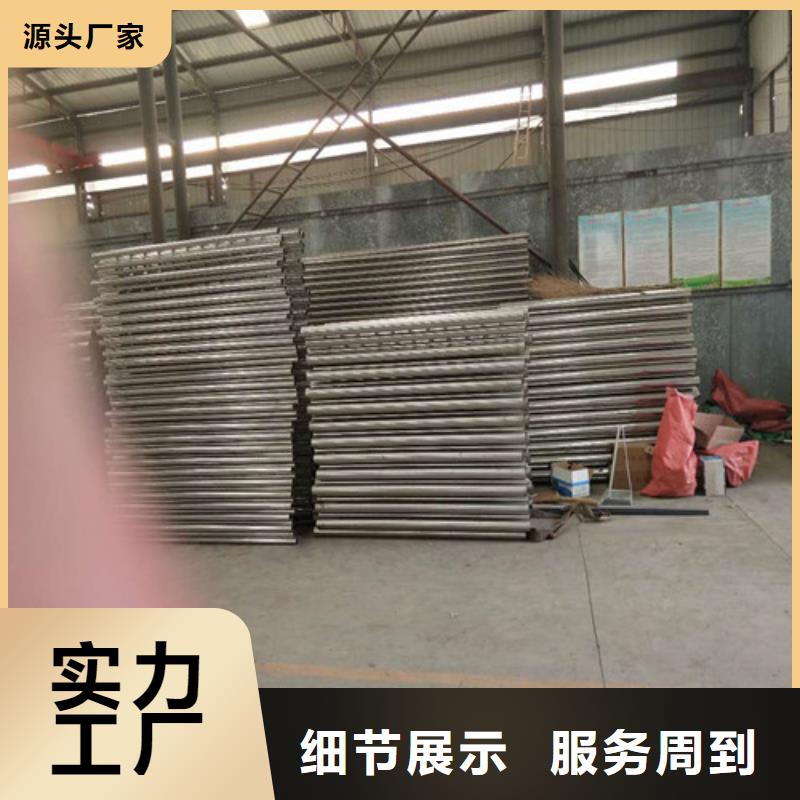 不锈钢复合管隔离护栏实力工厂放心选购