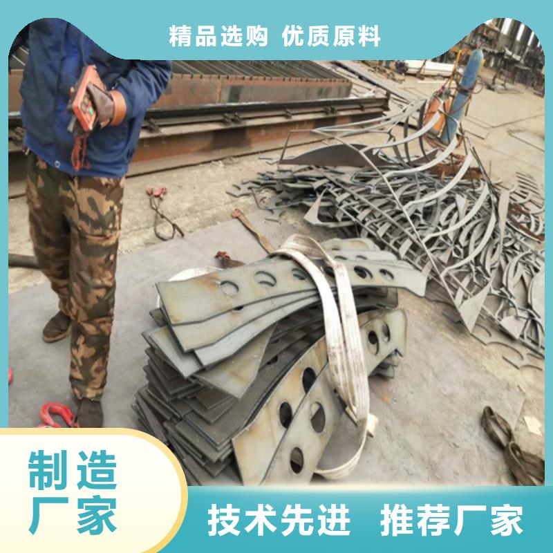道路栏杆型号