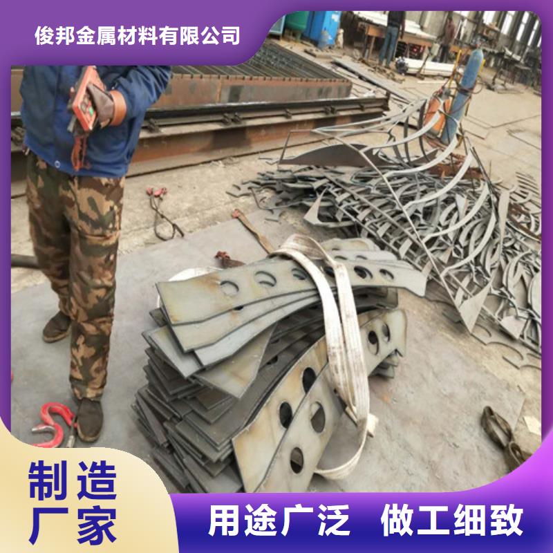 不锈钢复合管护栏厂家价格
