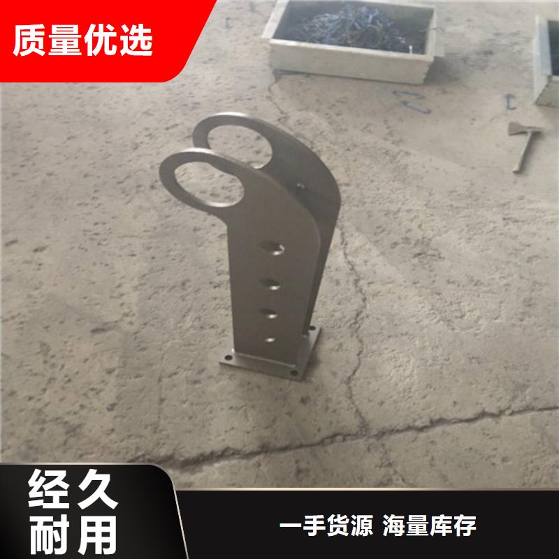不锈钢河道护栏质量有保证