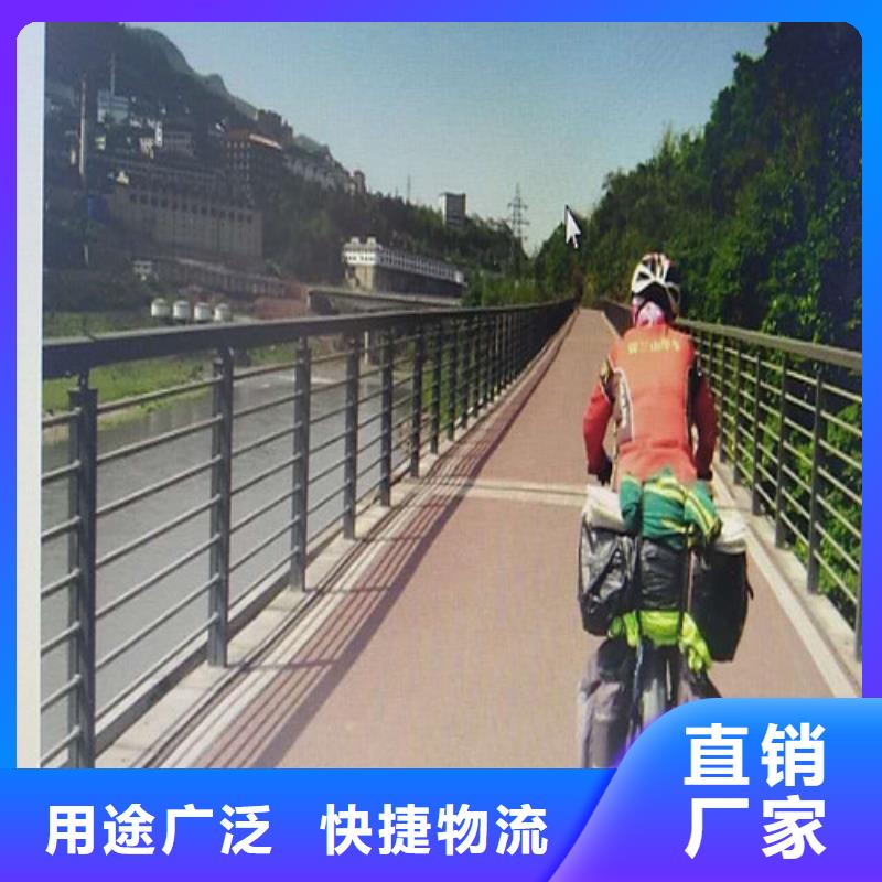 防撞护栏工厂直销