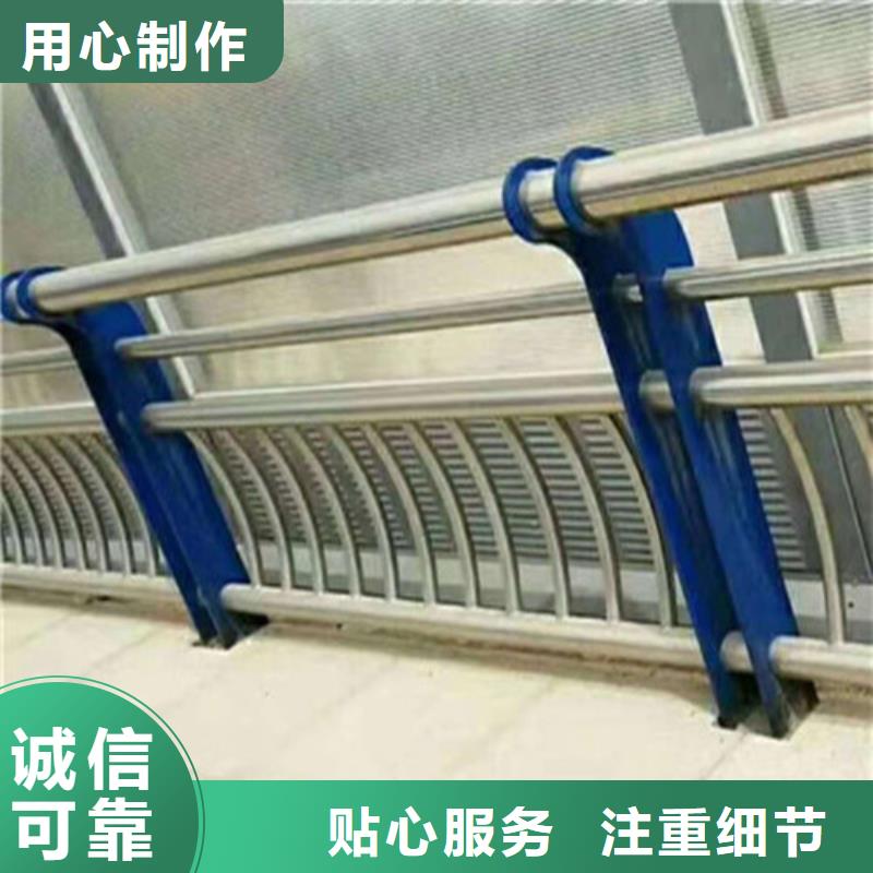 不锈钢复合管栏杆公司_俊邦金属材料有限公司
