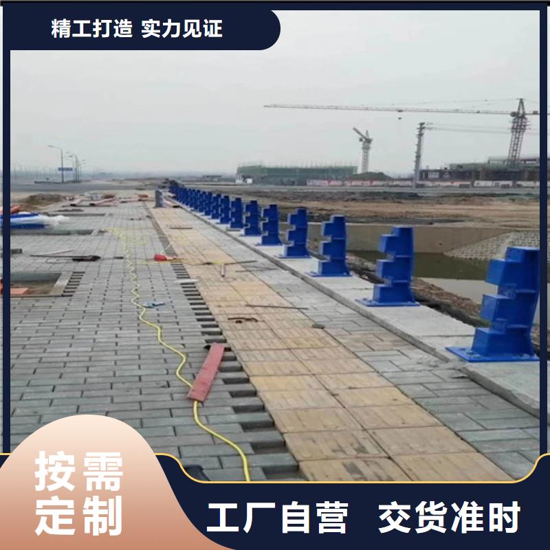 非机动车道隔离护栏设计新颖