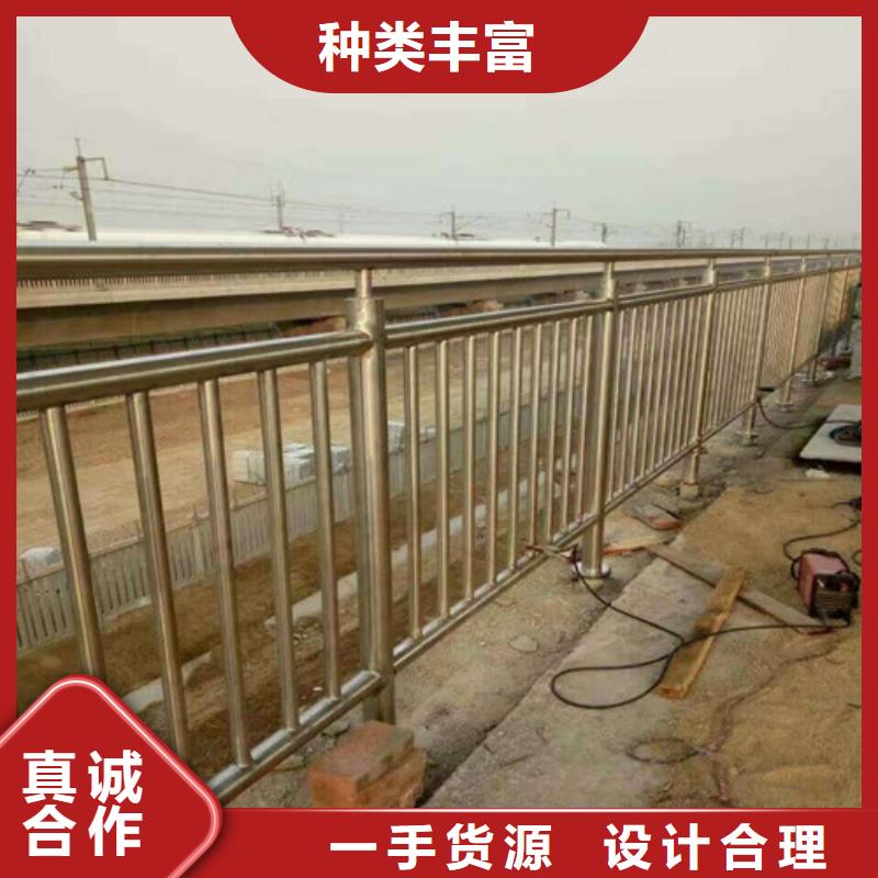 城市建设人行道护栏工艺精湛
