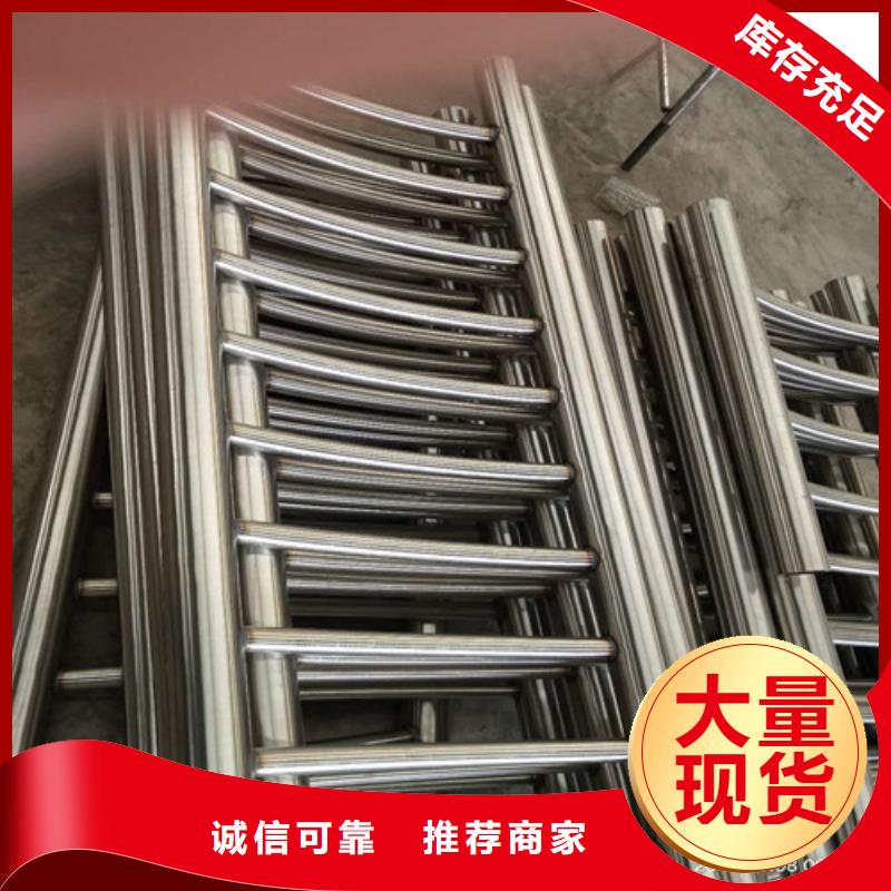 景观不锈钢复合管护栏厂家常备各种材质