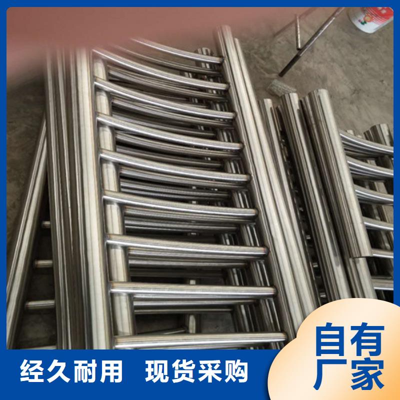 金属梁柱式防撞护栏以专业促质量