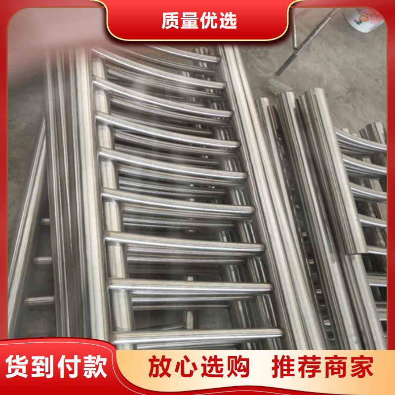 不锈钢桥梁栏杆现货充足