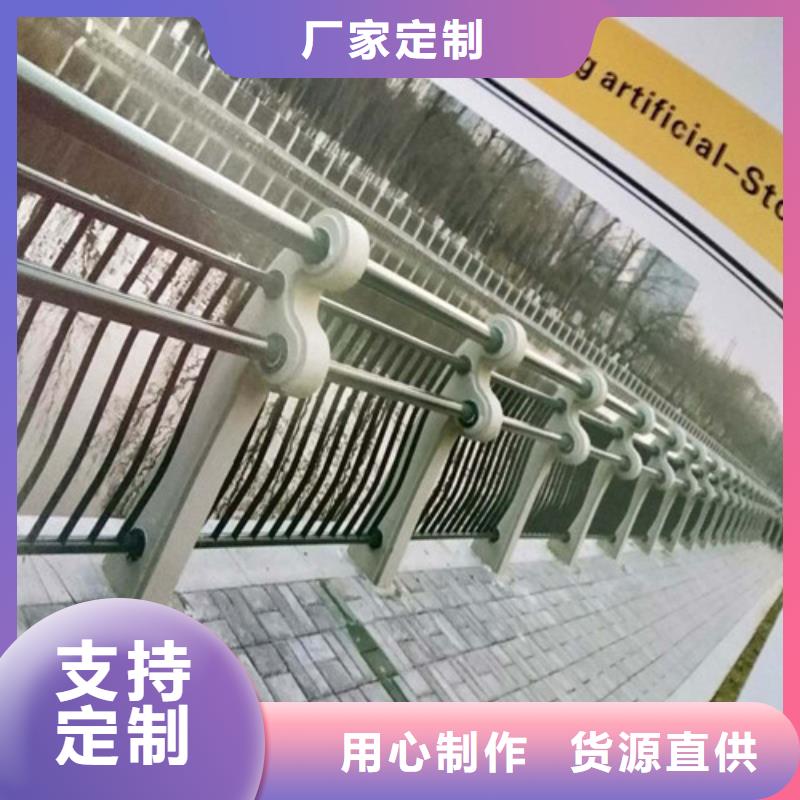 公路防撞护栏质量有保障的厂家