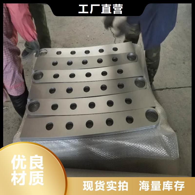 304不锈钢复合管护栏厂家—薄利多销