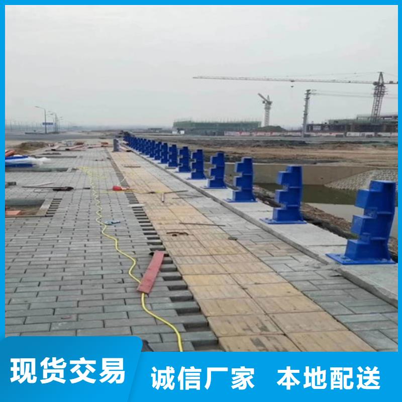 防撞不锈钢复合管护栏-专注研发
