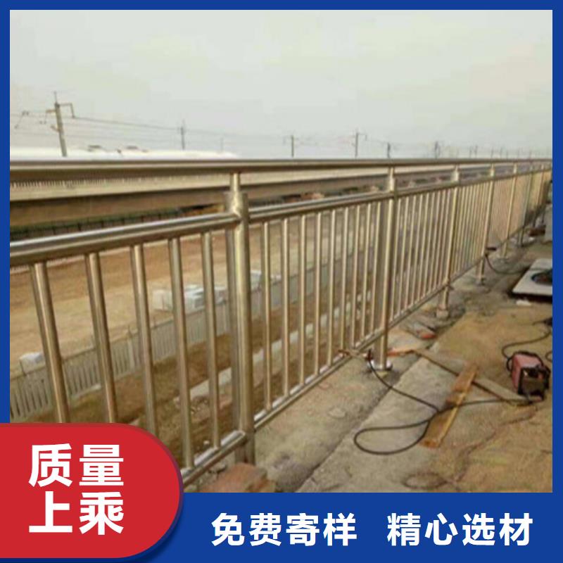 201不锈钢复合管桥梁护栏质量可靠