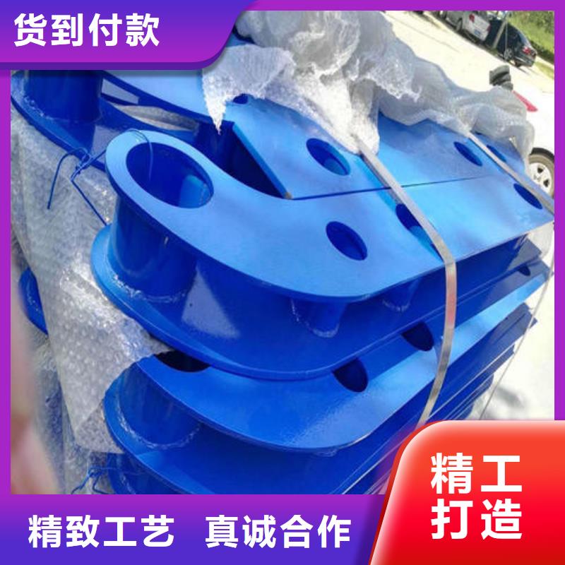 304不锈钢复合管免费拿样