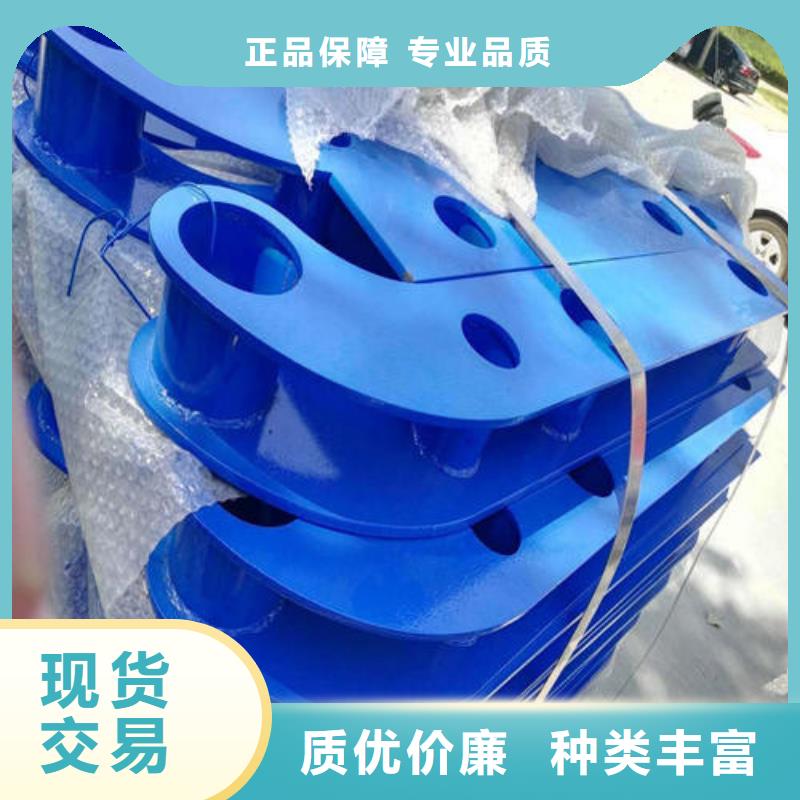 不锈钢复合管河堤护栏好产品不怕比