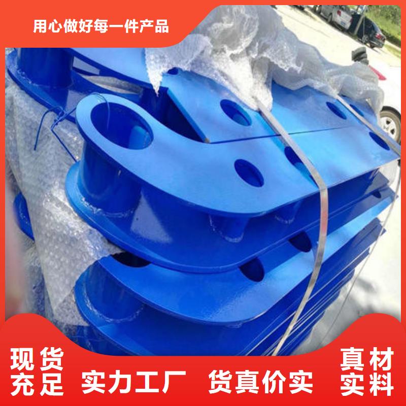 LED灯光护栏产品质量好