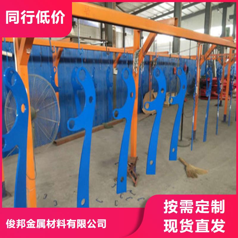 不锈钢碳素钢复合管栏杆常年供应