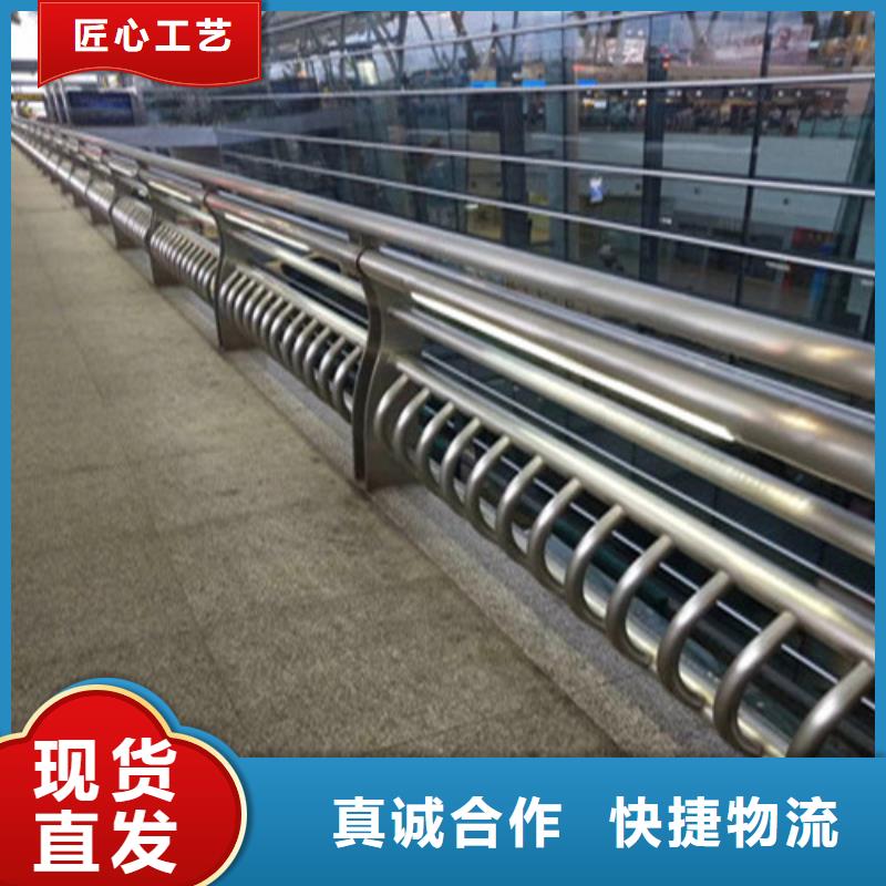 不锈钢桥梁栏杆实惠到家