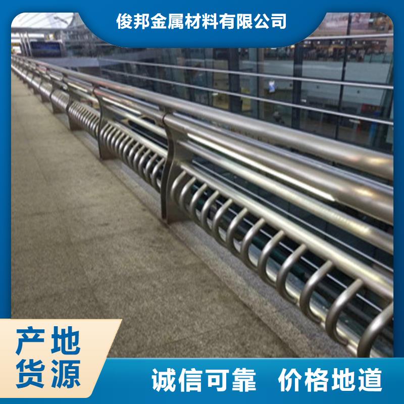 不锈钢复合管栏杆生产