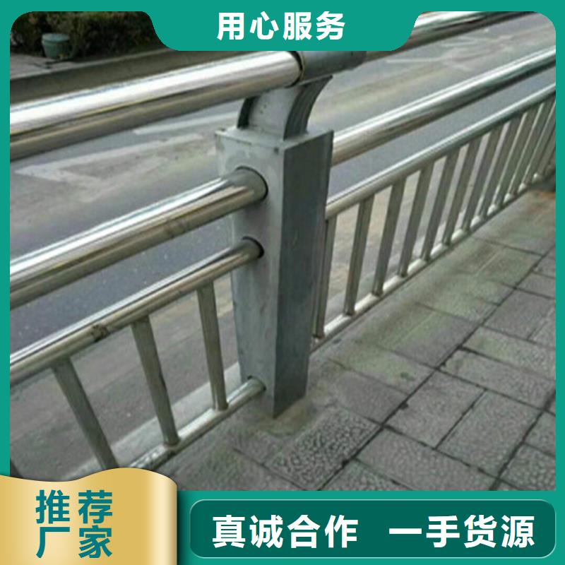 304桥梁不锈钢立柱服务细致周到