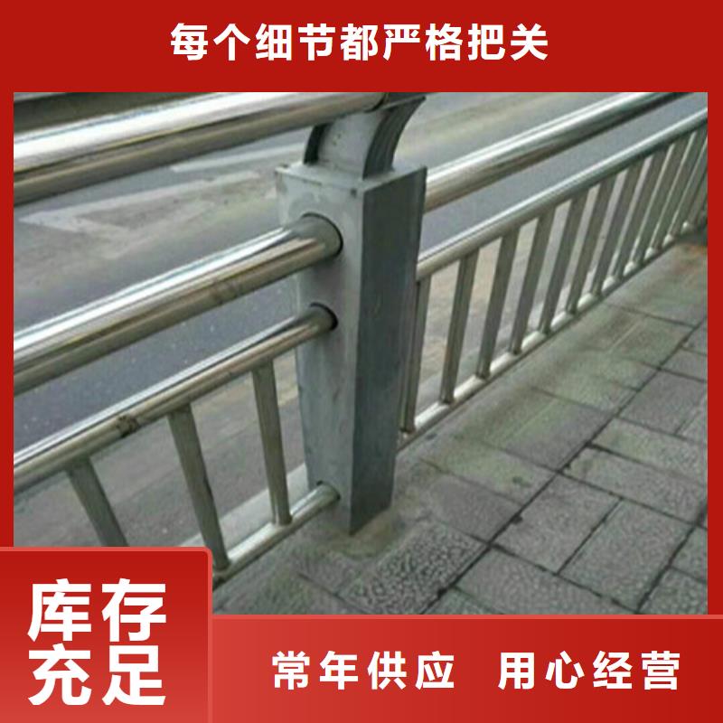 天桥景观护栏公司实力雄厚