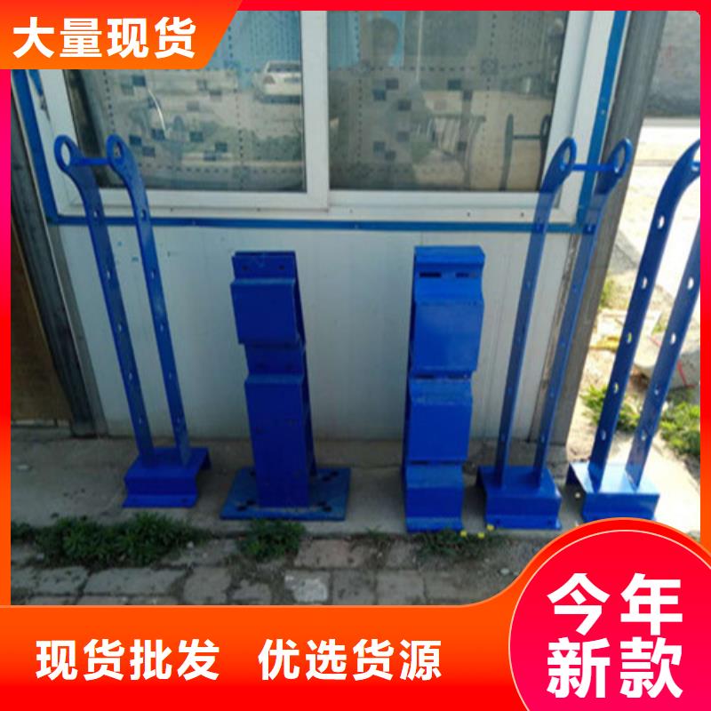 不锈钢复合管栏杆服务完善