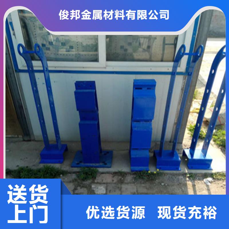 不锈钢复合管仿木护栏实力商家