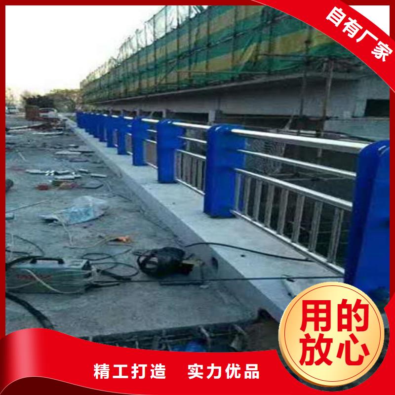 不锈钢栏杆实在厂价到您手