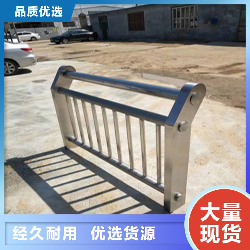 景观不锈钢复合管护栏交货快捷