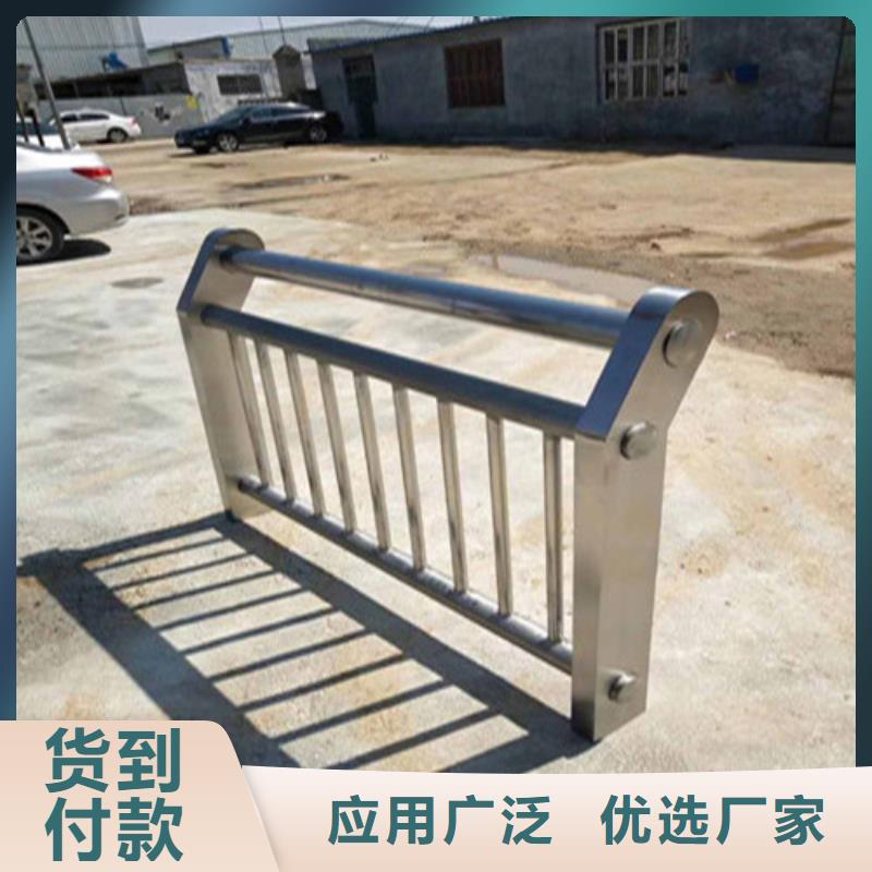 桥梁防撞墙上护栏多重优惠