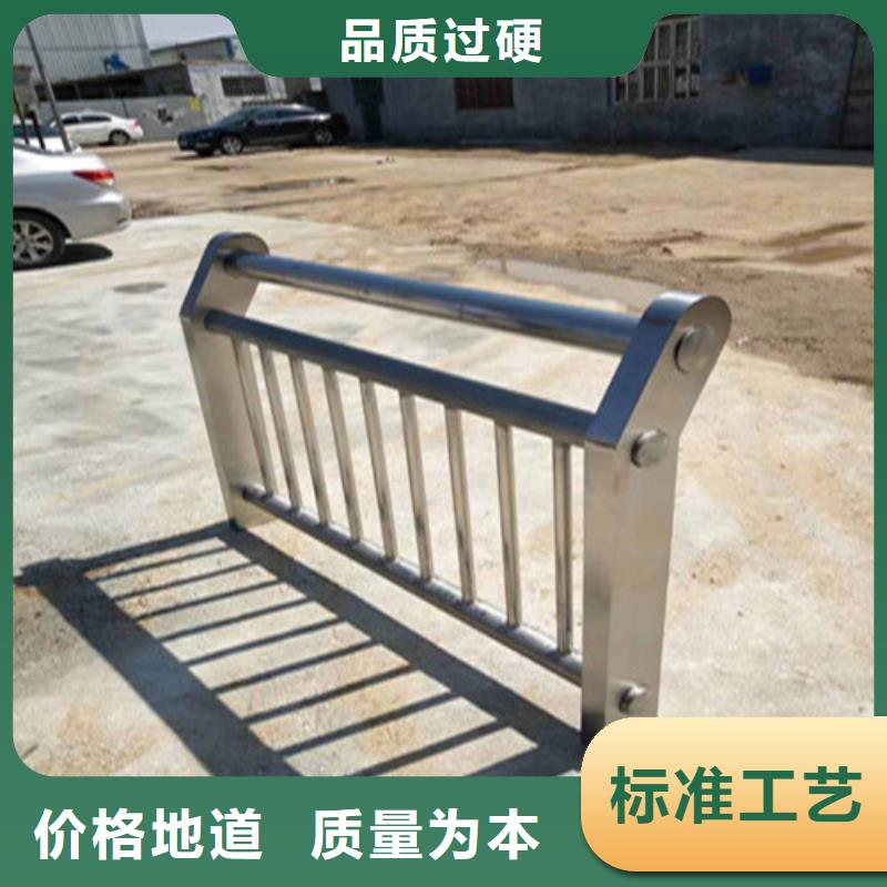 不锈钢复合管栏杆服务完善