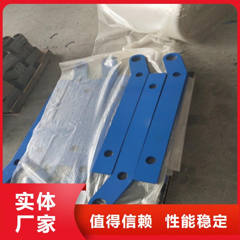 不锈钢碳素钢复合管栏杆厂家供应价格