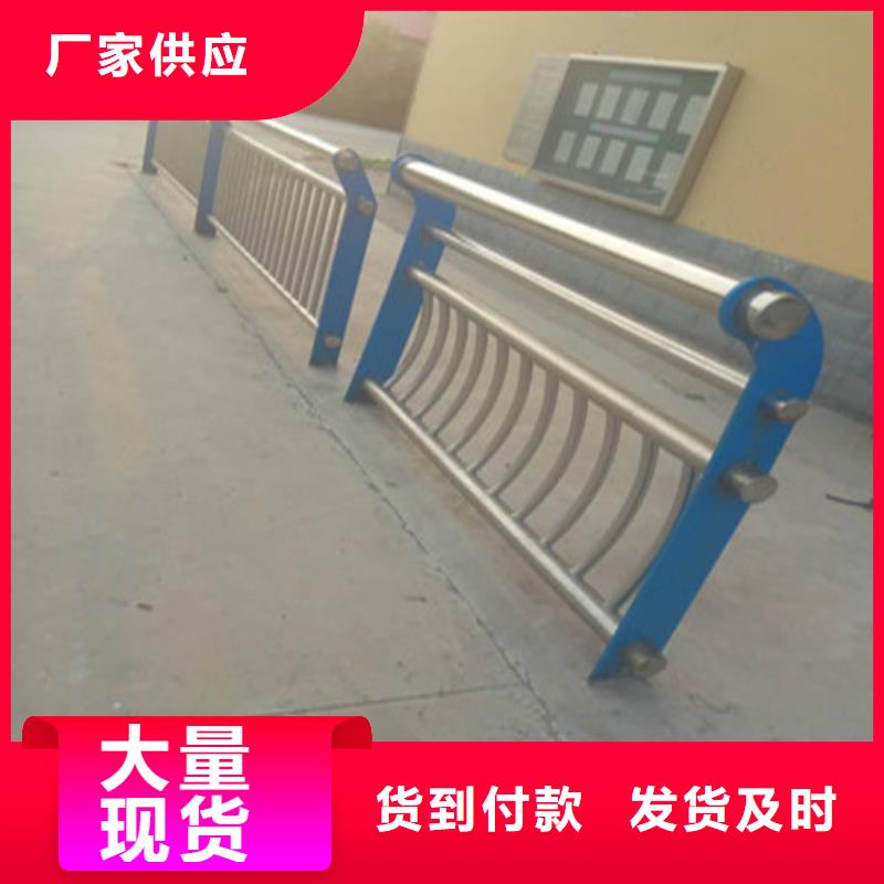非机动车道隔离护栏服务完善