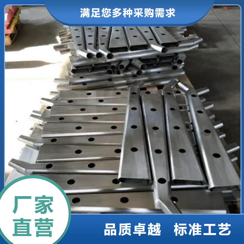 金属梁柱式防撞护栏发货及时
