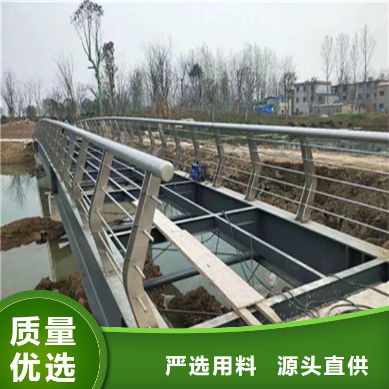 政建设栏杆亮度好