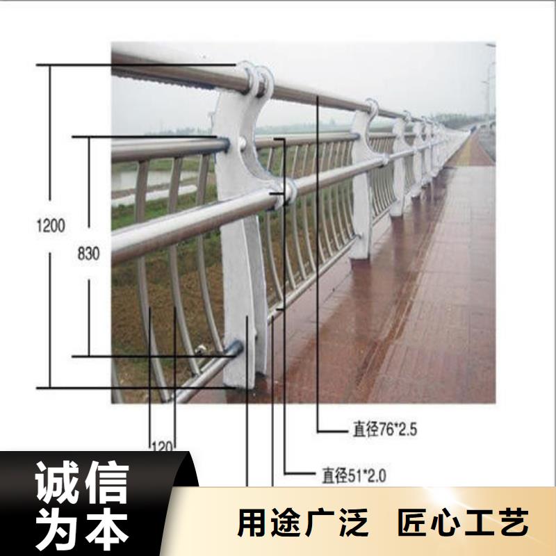 园林不锈钢护栏质量可靠