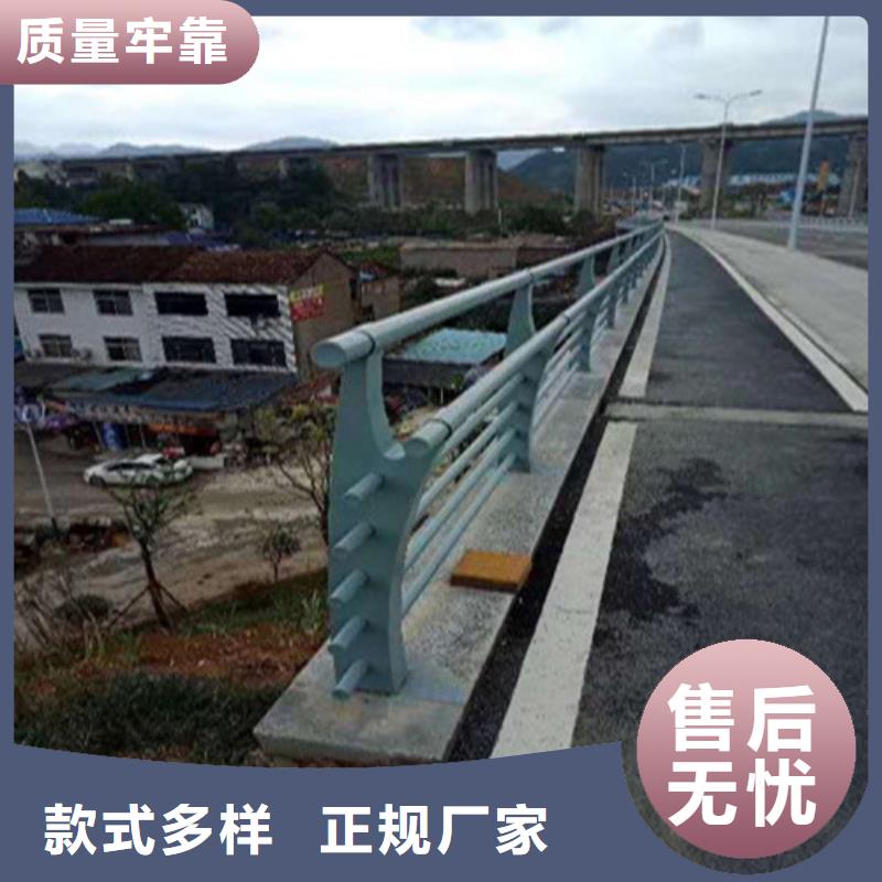 防撞不锈钢复合管护栏-专注研发