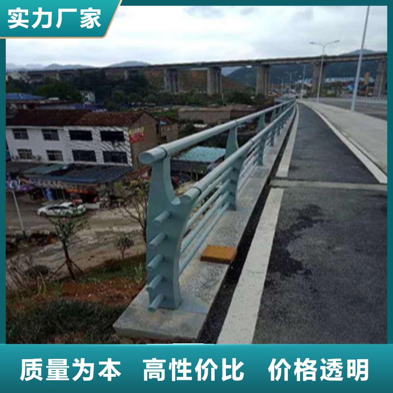 城市建设人行道护栏工艺精湛