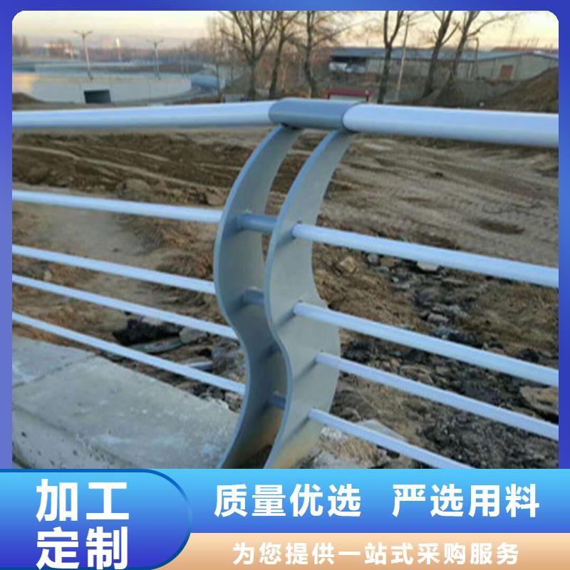 不锈钢复合管隔离护栏实力工厂放心选购
