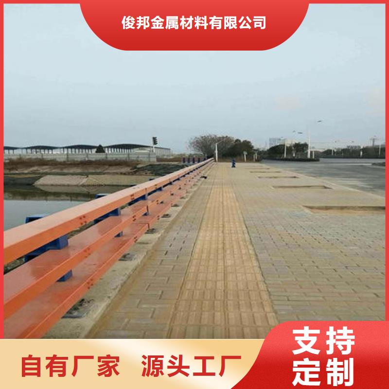 不锈钢复合管楼梯栏杆实体厂家质量有保障