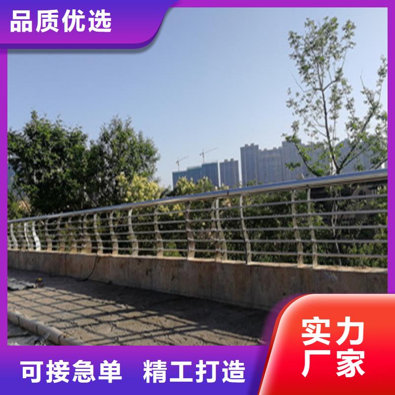 优选：不锈钢碳素钢复合管护栏供应商
