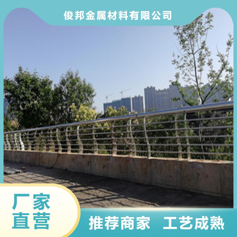 澄迈县景观桥梁护栏使用寿命长