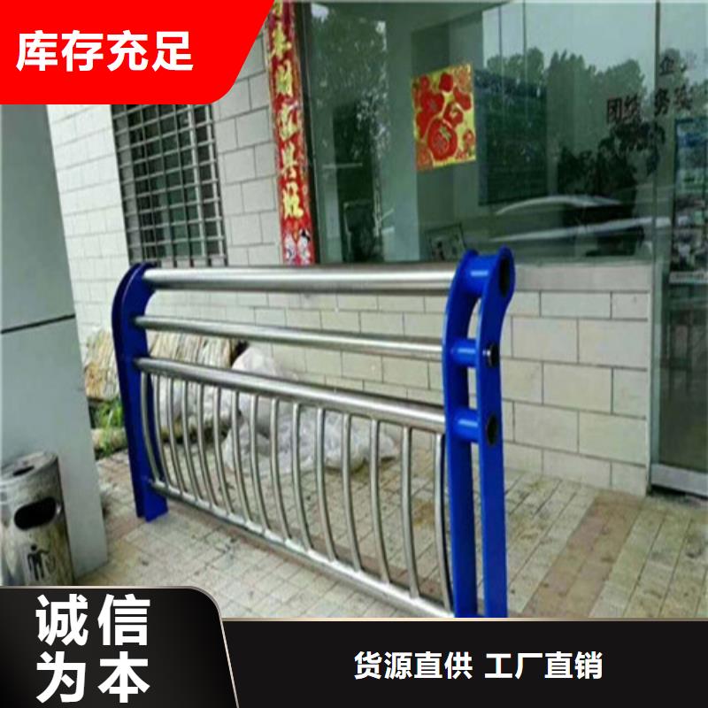 三横梁防撞护栏全国承接工程