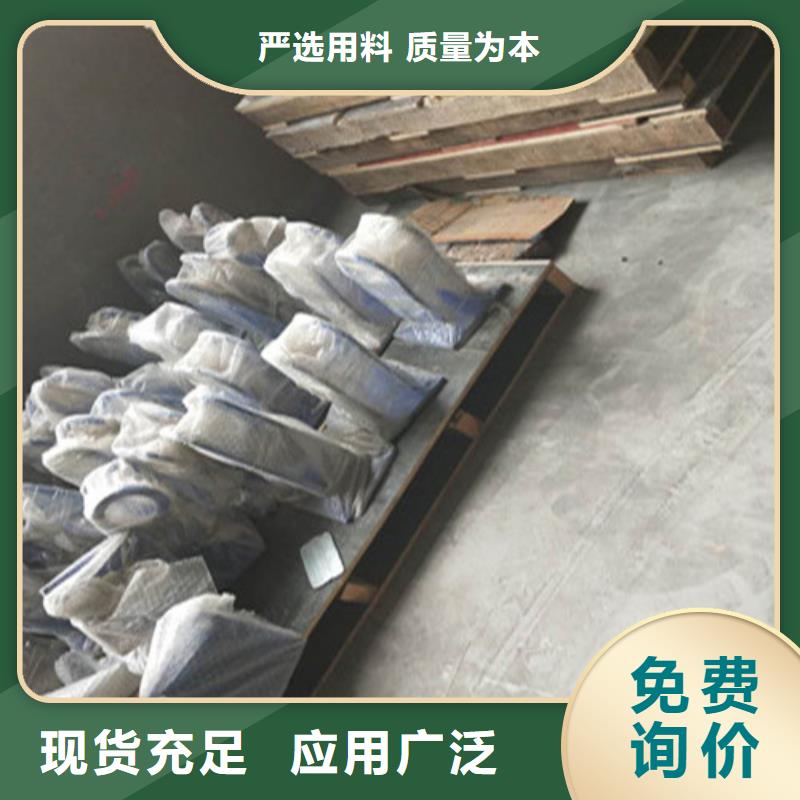 不锈钢碳素钢复合管护栏厂家-服务优