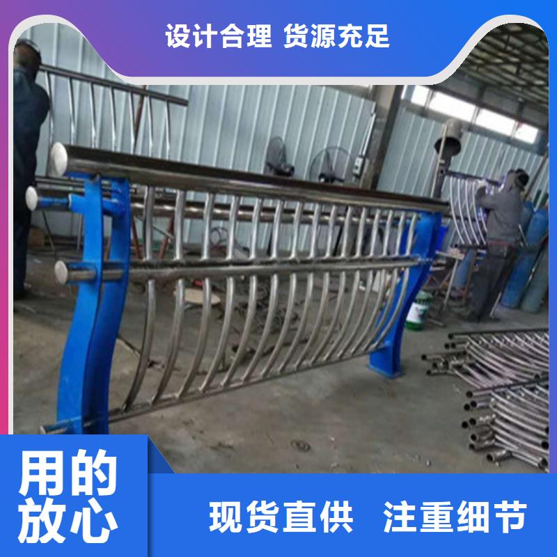 河道高架桥防护护栏诚信经营厂家