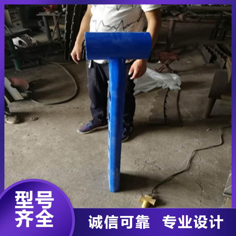不锈钢碳素钢复合管护栏厂家-服务优