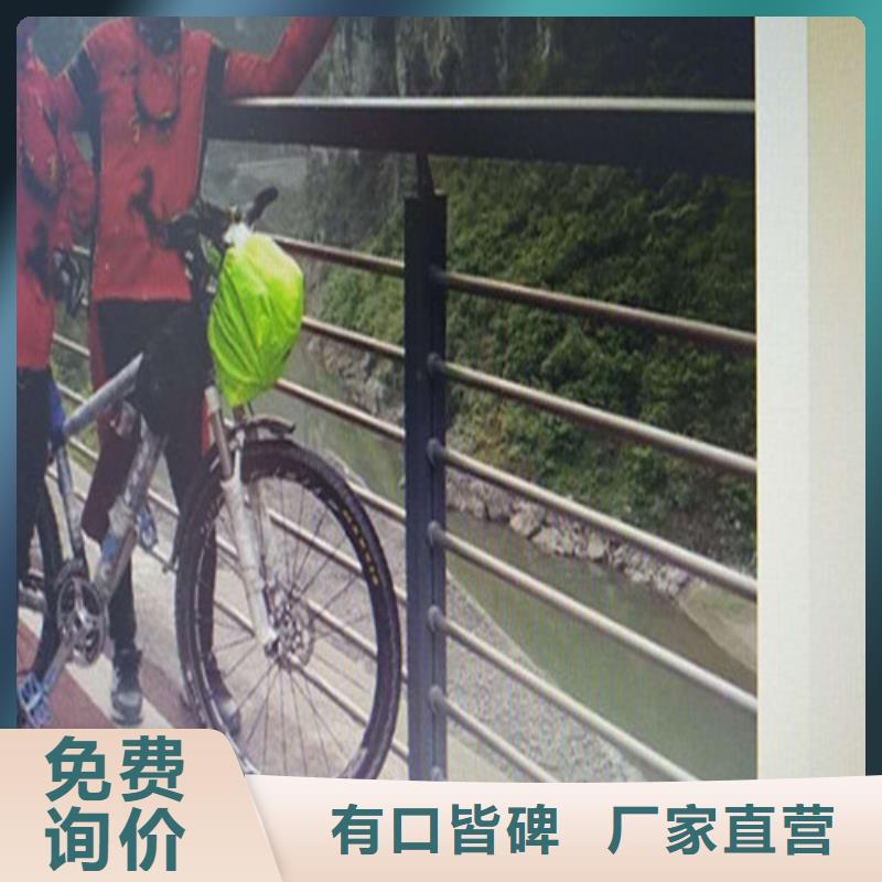201不锈钢碳素钢复合管大量现货随时发货