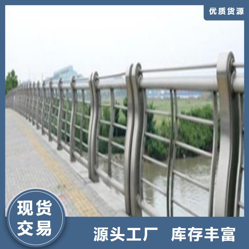 防撞护栏质量有保障