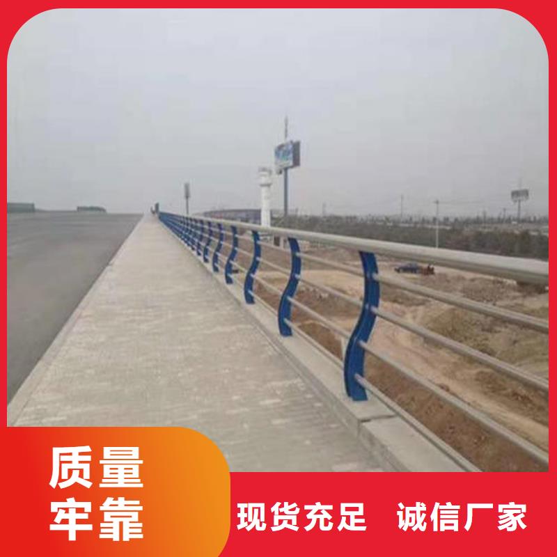 梁柱式防撞护栏满足施工要求